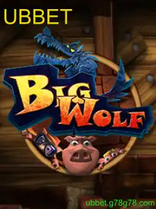 BigWolf
