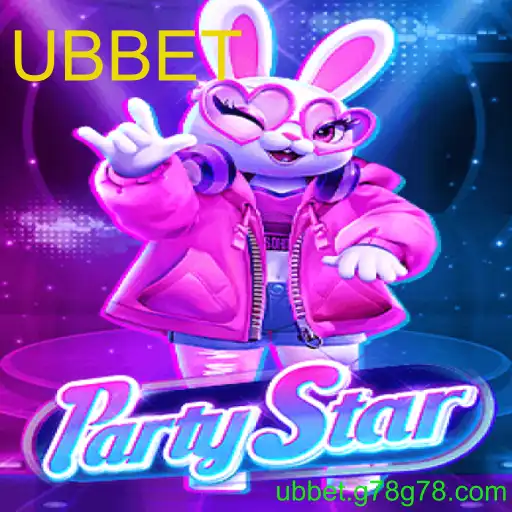 PartyStar