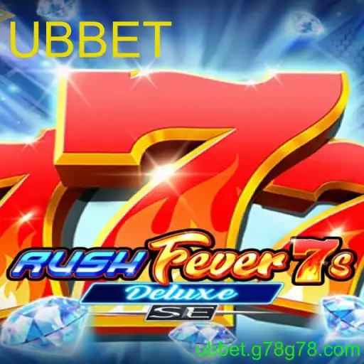 RushFever7sDeluxeSE